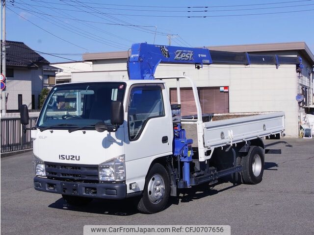 isuzu elf-truck 2015 -ISUZU--Elf TKG-NKR85AR--NKR85-7042077---ISUZU--Elf TKG-NKR85AR--NKR85-7042077- image 1