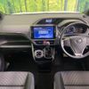 toyota voxy 2018 -TOYOTA--Voxy DBA-ZRR80W--ZRR80-0388304---TOYOTA--Voxy DBA-ZRR80W--ZRR80-0388304- image 2