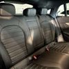 mercedes-benz glc-class 2017 -MERCEDES-BENZ--Benz GLC 253305C--2F319419---MERCEDES-BENZ--Benz GLC 253305C--2F319419- image 31