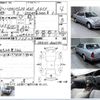 toyota crown-majesta 1996 -TOYOTA--Crown Majesta E-JZS155--JZS155-8007190---TOYOTA--Crown Majesta E-JZS155--JZS155-8007190- image 3