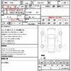 honda stepwagon-spada 2019 CFJ1817155 image 10