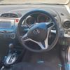 honda fit 2013 -HONDA 【袖ヶ浦 535ﾁ4】--Fit GE6--1717619---HONDA 【袖ヶ浦 535ﾁ4】--Fit GE6--1717619- image 29