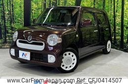 daihatsu mira-cocoa 2014 -DAIHATSU--Mira Cocoa DBA-L675S--L675S-0184039---DAIHATSU--Mira Cocoa DBA-L675S--L675S-0184039-