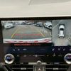 lexus nx 2022 CFJ1723638 image 7