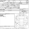 toyota roomy 2021 -TOYOTA 【名古屋 505わ7898】--Roomy M900A-0564705---TOYOTA 【名古屋 505わ7898】--Roomy M900A-0564705- image 3