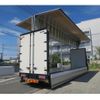 hino profia 2024 CFJ1543731 image 20