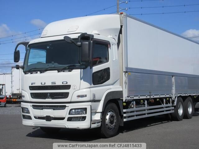 2013 Mitsubishi Fuso Super Great QKG-FU54VZ - Car Price $24,388