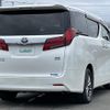 toyota alphard 2022 -TOYOTA--Alphard 6AA-AYH30W--AYH30-0148070---TOYOTA--Alphard 6AA-AYH30W--AYH30-0148070- image 23