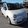 fiat 500c 2013 GOO_JP_700054078630241123003 image 3