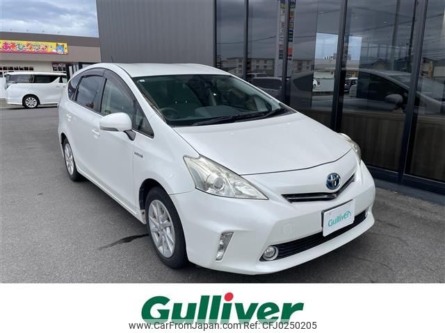 toyota prius-α 2014 -TOYOTA--Prius α DAA-ZVW40W--ZVW40-0008046---TOYOTA--Prius α DAA-ZVW40W--ZVW40-0008046- image 1