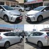 toyota prius-α 2017 -TOYOTA--Prius α ZVW40W--0025475---TOYOTA--Prius α ZVW40W--0025475- image 26