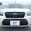 subaru forester 2016 -SUBARU--Forester DBA-SJ5--SJ5-079080---SUBARU--Forester DBA-SJ5--SJ5-079080- image 15