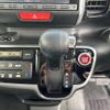honda n-box 2016 -HONDA--N BOX DBA-JF1--JF1-2508866---HONDA--N BOX DBA-JF1--JF1-2508866- image 12