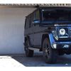 mercedes-benz g-class 2015 -MERCEDES-BENZ 【世田谷 300】--Benz G Class 463346--WDB4633462X235238---MERCEDES-BENZ 【世田谷 300】--Benz G Class 463346--WDB4633462X235238- image 8