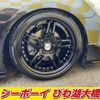 toyota mark-x 2018 -TOYOTA--MarkX GRX130--6111053---TOYOTA--MarkX GRX130--6111053- image 39