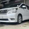 toyota vellfire 2009 -TOYOTA--Vellfire DBA-ANH20W--ANH20-8049277---TOYOTA--Vellfire DBA-ANH20W--ANH20-8049277- image 17