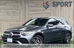 mercedes-benz glc-class 2020 -MERCEDES-BENZ--Benz GLC 3DA-253915--WDC2539152F686458---MERCEDES-BENZ--Benz GLC 3DA-253915--WDC2539152F686458-