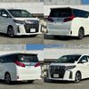 toyota alphard 2022 -TOYOTA--Alphard 3BA-AGH30W--AGH30-0434231---TOYOTA--Alphard 3BA-AGH30W--AGH30-0434231- image 8