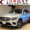 mercedes-benz glc-class 2016 quick_quick_253946C_WDC2539462F044752 image 1