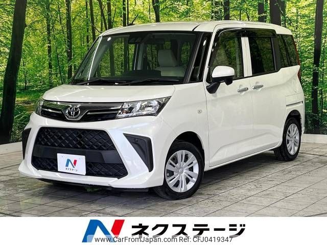 toyota roomy 2020 -TOYOTA--Roomy 5BA-M900A--M900A-0497886---TOYOTA--Roomy 5BA-M900A--M900A-0497886- image 1