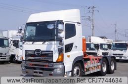 hino profia 2016 CFJ7744634