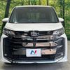 toyota noah 2024 CFJ1597979 image 14
