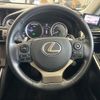 lexus is 2015 -LEXUS--Lexus IS DAA-AVE30--AVE30-5051060---LEXUS--Lexus IS DAA-AVE30--AVE30-5051060- image 10