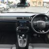 citroen c3 2021 CFJ1638475 image 3