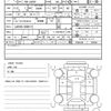 daihatsu tanto 2020 quick_quick_6BA-LA650S_LA650S-0088172 image 21