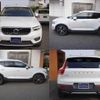 volvo xc40 2019 -VOLVO--Volvo XC40 XB420XC--YV1XZACMCK2098857---VOLVO--Volvo XC40 XB420XC--YV1XZACMCK2098857- image 10