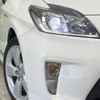 toyota prius 2015 -TOYOTA--Prius DAA-ZVW30--ZVW30-1969632---TOYOTA--Prius DAA-ZVW30--ZVW30-1969632- image 12