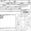 nissan note 2020 -NISSAN--Note HE12-318896---NISSAN--Note HE12-318896- image 3