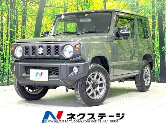 suzuki jimny 2022 -SUZUKI--Jimny 3BA-JB64W--JB64W-265378---SUZUKI--Jimny 3BA-JB64W--JB64W-265378- image 1