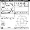 mitsubishi minicab-truck 2011 CFJ1686639 image 3