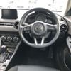 mazda cx-3 2020 CFJ1574663 image 3