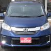 honda freed 2016 -HONDA--Freed GP3--1235288---HONDA--Freed GP3--1235288- image 24