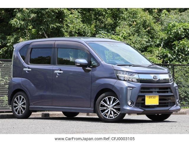 daihatsu move 2017 -DAIHATSU--Move LA150S--LA150S-0133734---DAIHATSU--Move LA150S--LA150S-0133734- image 1