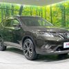 nissan x-trail 2016 -NISSAN--X-Trail DBA-NT32--NT32-545693---NISSAN--X-Trail DBA-NT32--NT32-545693- image 17