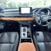 mitsubishi outlander-phev 2023 CFJ1799106 image 3