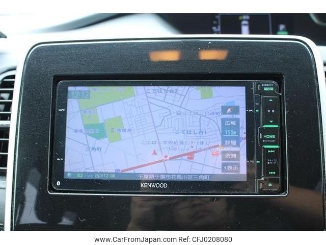 nissan serena 2016 -NISSAN--Serena DAA-GFC27--GFC27-005340---NISSAN--Serena DAA-GFC27--GFC27-005340- image 2