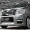 nissan elgrand 2001 -NISSAN--Elgrand APE50--APE50-021229---NISSAN--Elgrand APE50--APE50-021229- image 37