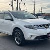 nissan murano 2013 quick_quick_PNZ51_PNZ51-040549 image 15