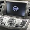 nissan murano 2011 CFJ1673812 image 2