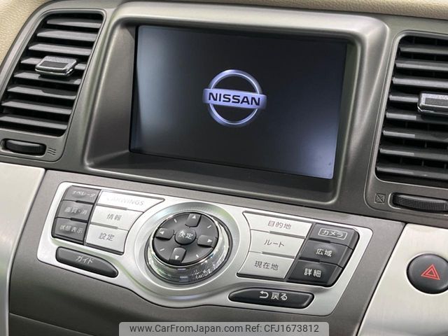 nissan murano 2011 CFJ1673812 image 2