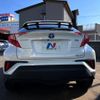 toyota c-hr 2017 CFJ1595262 image 16