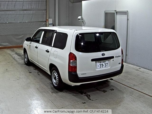 toyota probox-van 2024 -TOYOTA 【香川 】--Probox Van NHP160V-0100892---TOYOTA 【香川 】--Probox Van NHP160V-0100892- image 2