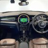 mini mini-others 2019 CFJ1559942 image 16