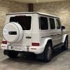 mercedes-benz g-class 2021 -MERCEDES-BENZ--Benz G Class 3DA-463350--W1N4633502X418054---MERCEDES-BENZ--Benz G Class 3DA-463350--W1N4633502X418054- image 12