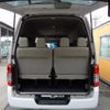 nissan nv350-caravan-microbus 2015 quick_quick_DW4E26_DW4E26-000351 image 13