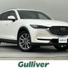 mazda cx-8 2019 -MAZDA--CX-8 3DA-KG2P--KG2P-204698---MAZDA--CX-8 3DA-KG2P--KG2P-204698- image 1